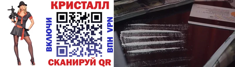 Амфетамин Розовый Лабытнанги