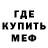 ЭКСТАЗИ Cube Johnny Kruxer