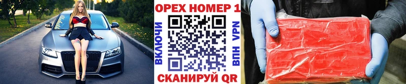Cocaine 99% blacksprut рабочий сайт Лабытнанги