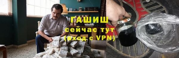 СК Беслан