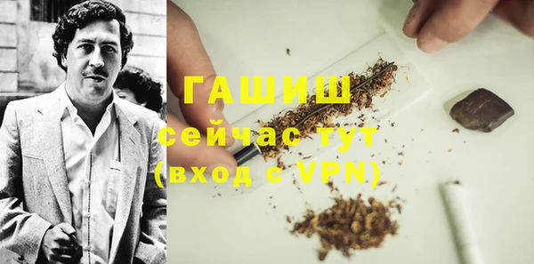 СК Беслан