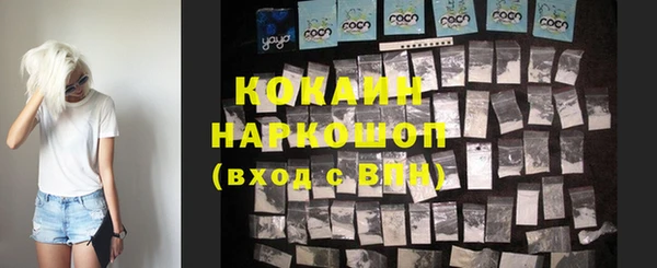 прущие крисы Лагань