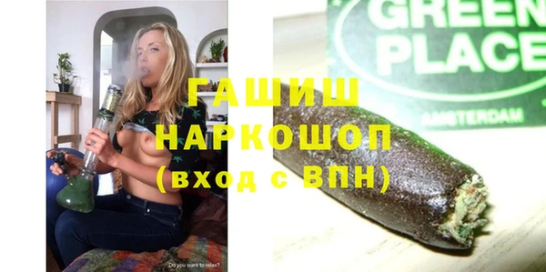 хмурый Кулебаки