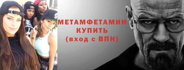 сатива Кукмор