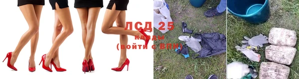 хмурый Кулебаки