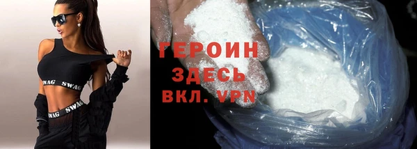 хмурый Кулебаки