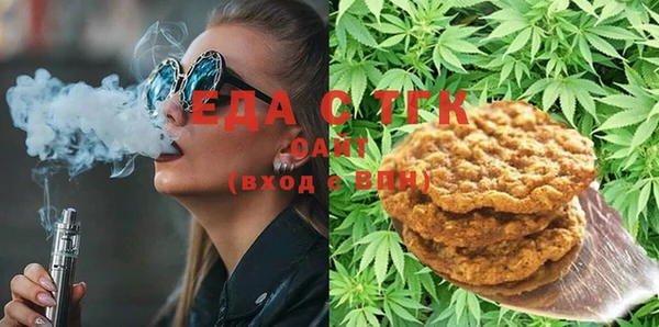 мефедрон VHQ Лабытнанги