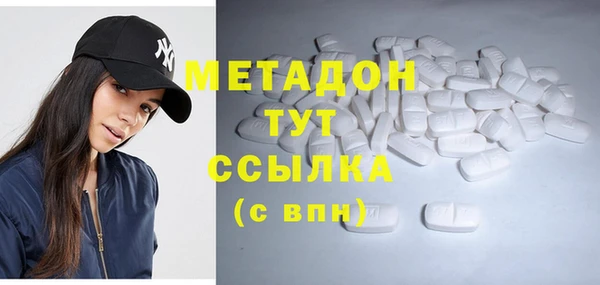 хмурый Кулебаки