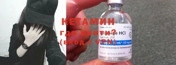 сатива Кукмор