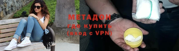 хмурый Кулебаки