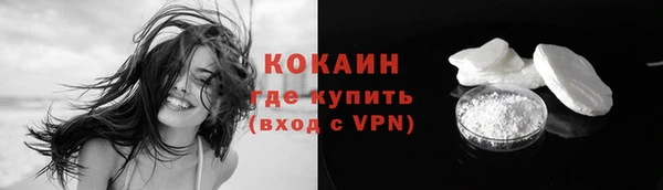 прущие крисы Лагань