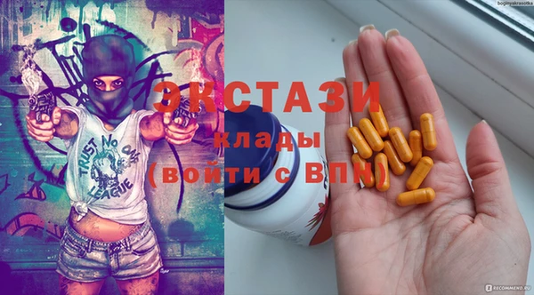 кокс Костерёво