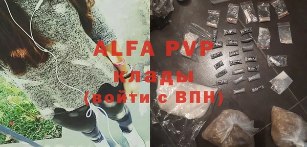 каннабис Ладушкин