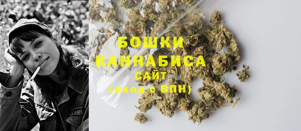 хмурый Кулебаки