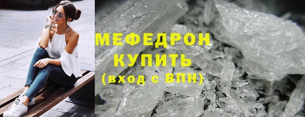 хмурый Кулебаки