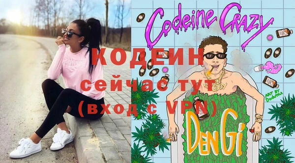 СК Беслан