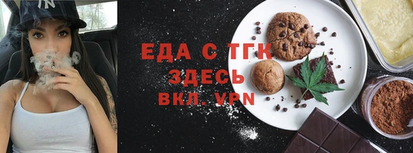 дмт Корсаков