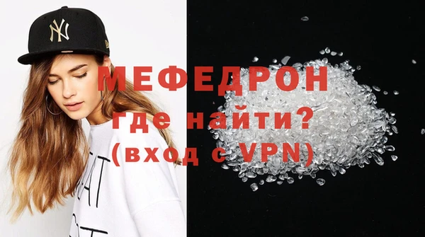 хмурый Кулебаки