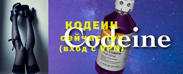 сатива Кукмор