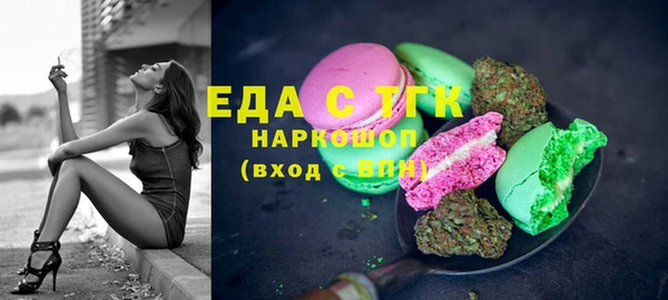 хмурый Кулебаки