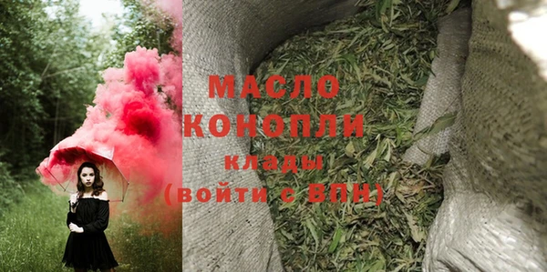 хмурый Кулебаки