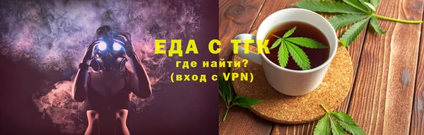 каннабис Ладушкин