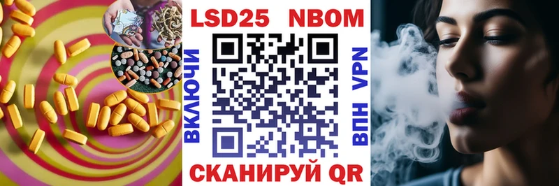 ЛСД экстази кислота  Лабытнанги 