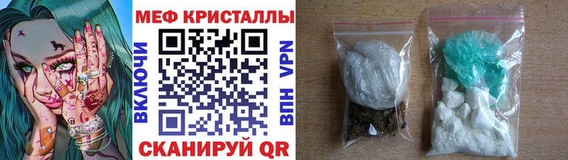 blacksprut ССЫЛКА Лабытнанги Мефедрон мука