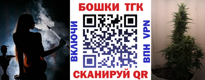 Канабис индика Лабытнанги